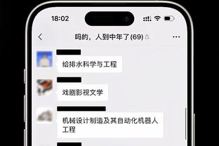 媒体人：希望国安部分球迷也支持北京女足，哪怕1/10赛场也会火爆